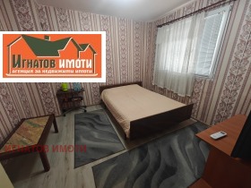 ������� 2-����� | Imot.bg � ����� ������ 2