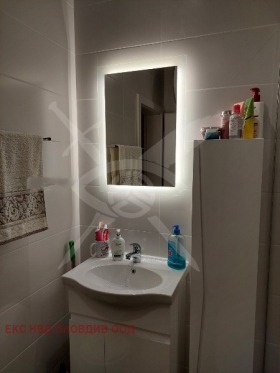 ������� 2-����� | Imot.bg � ����� ������ 7