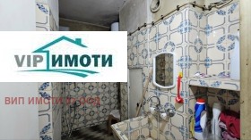 ������� 3-����� | Imot.bg � ����� ������ 3