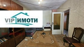 ������� 3-����� | Imot.bg � ����� ������ 7