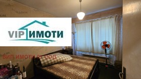 ������� 3-����� | Imot.bg � ����� ������ 8
