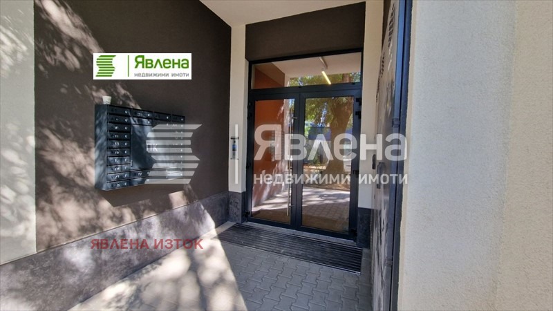 Продаја  2 спаваће собе Софија , Банишора , 91 м2 | 87194806 - слика [8]