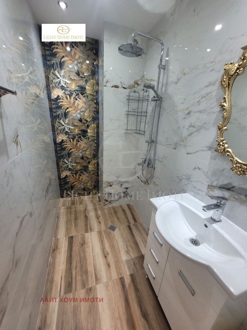 À venda  2 quartos Plovdiv , Kiutchuk Parij , 103 m² | 97416687 - imagem [2]