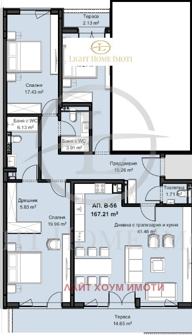 À venda  2 quartos Plovdiv , Kiutchuk Parij , 103 m² | 97416687 - imagem [9]