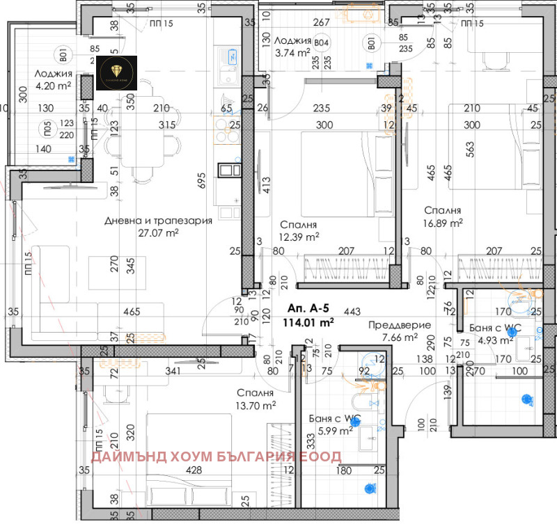 Na prodej  3 ložnice Plovdiv , Južen , 135 m2 | 12601195 - obraz [3]