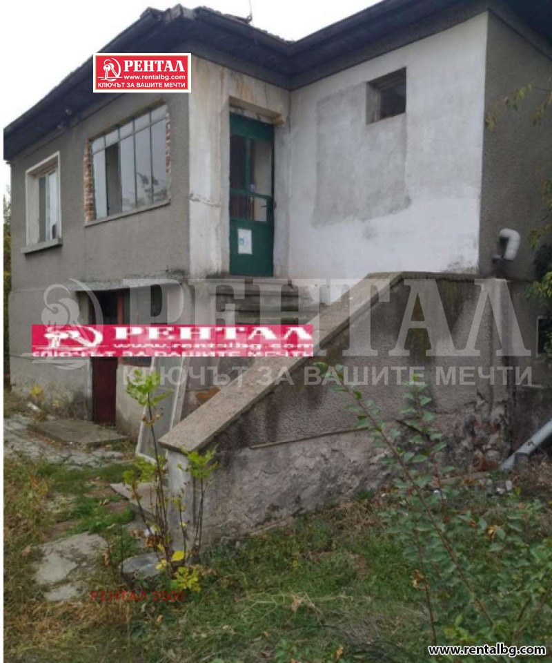 Продава  Къща, област Пловдив, с. Бенковски •  118 000 EUR • ID 11068572 — holmes.bg - [1] 