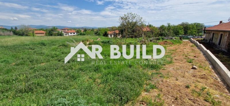 Продава ПАРЦЕЛ, с. Труд, област Пловдив