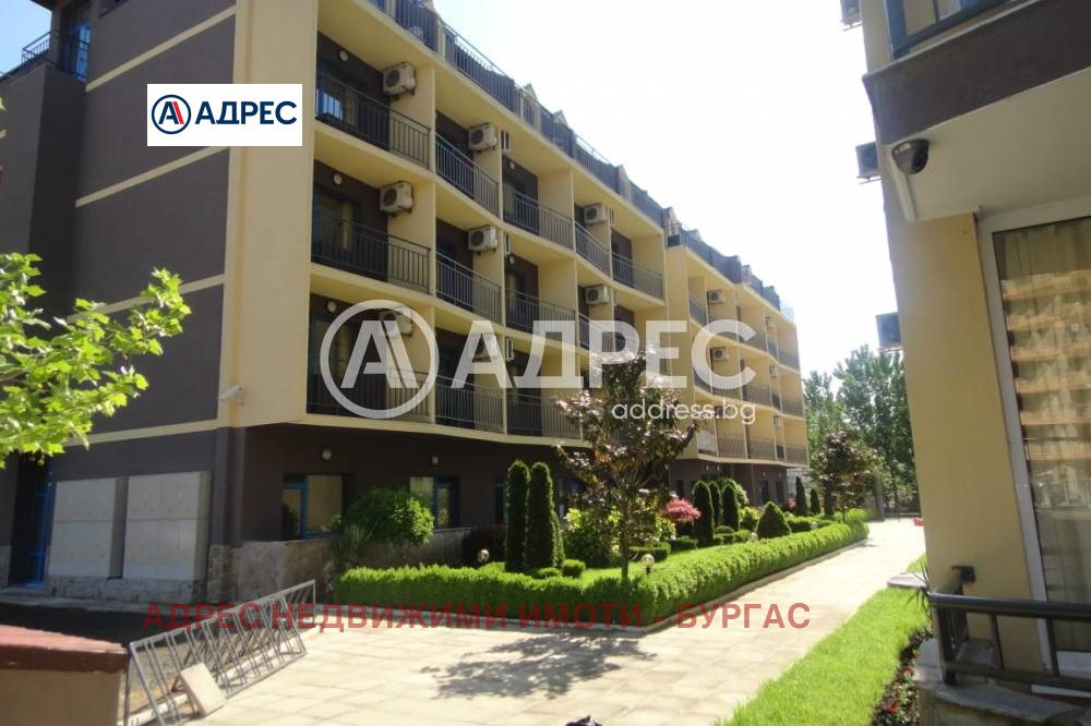 Продава 1-СТАЕН, к.к. Слънчев бряг, област Бургас, снимка 7 - Апартаменти - 54303116