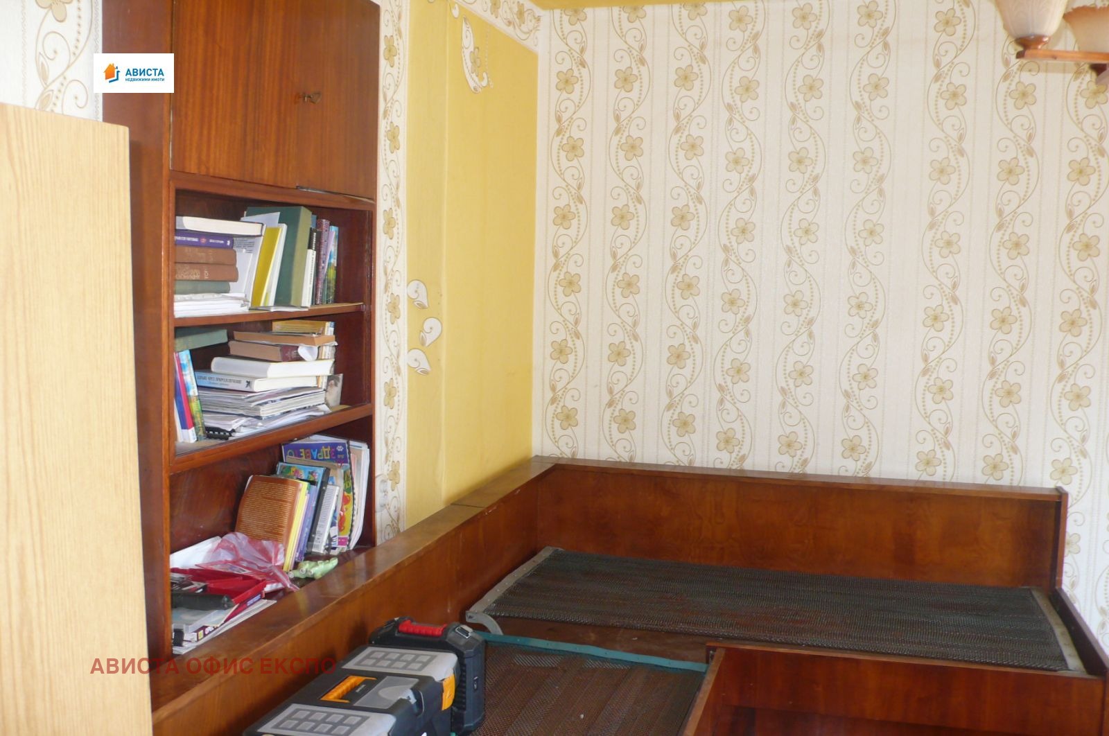 Продава 3-СТАЕН, гр. София, Център, снимка 2 - Апартаменти - 46239488