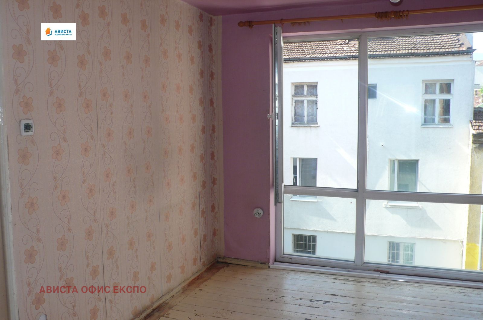 Продава 3-СТАЕН, гр. София, Център, снимка 2 - Апартаменти - 46239488