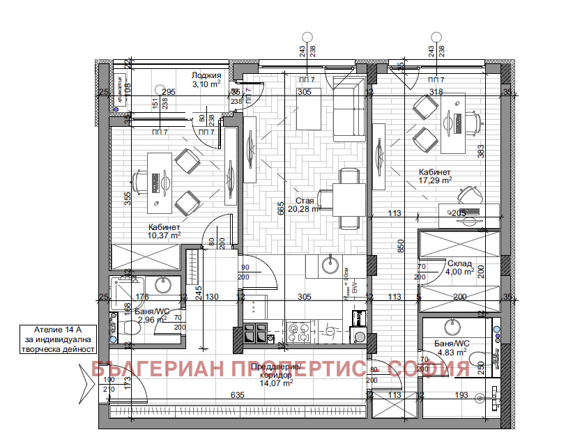 Продава 3-СТАЕН, гр. София, Младост 4, снимка 2 - Апартаменти - 54143150