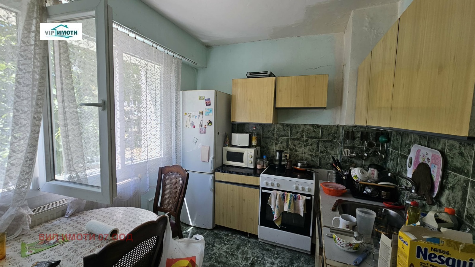 Продава 3-СТАЕН, гр. Ловеч, Широк център, снимка 2 - Апартаменти - 55628988