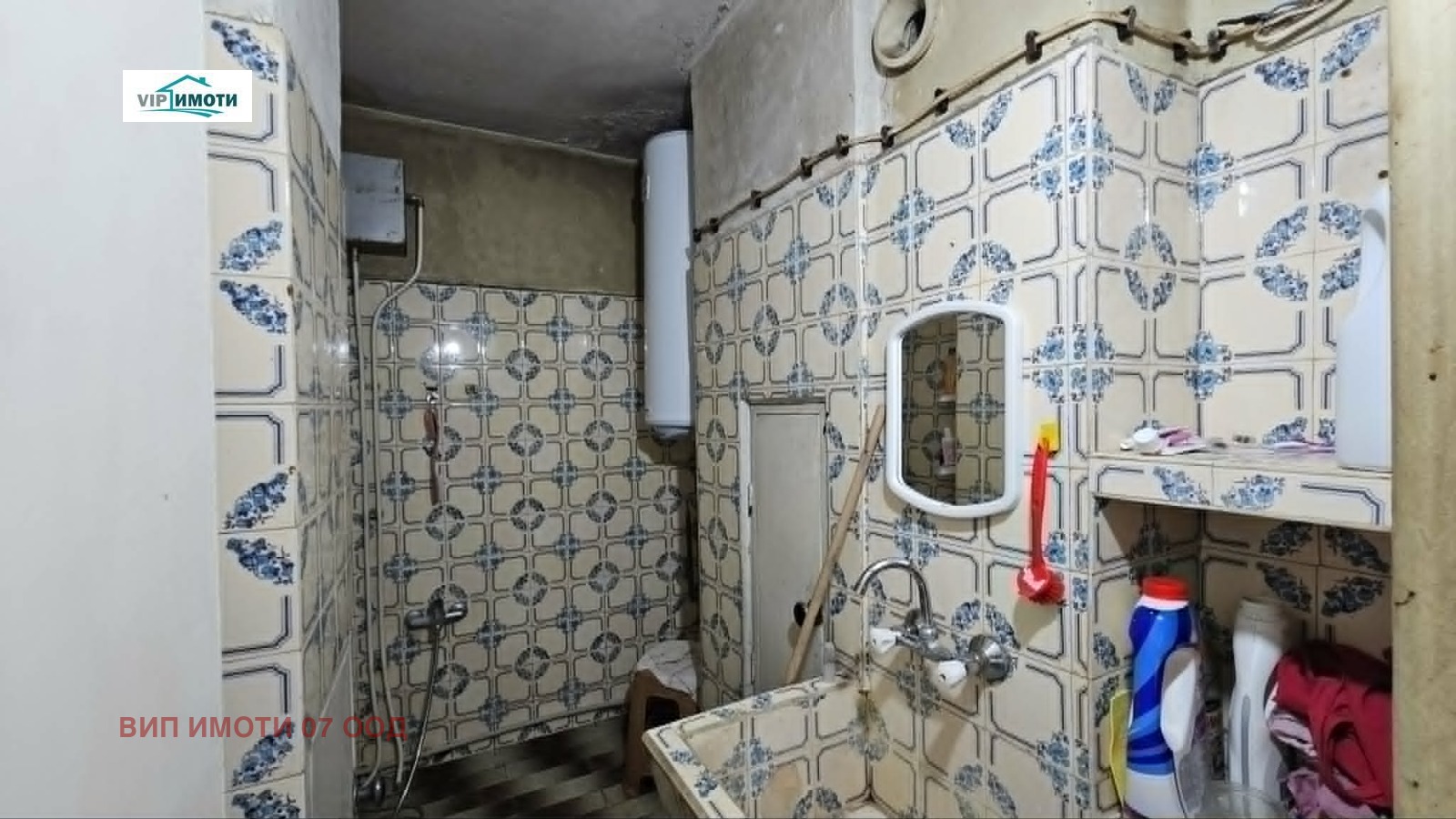 Продава 3-СТАЕН, гр. Ловеч, Широк център, снимка 3 - Апартаменти - 55628988