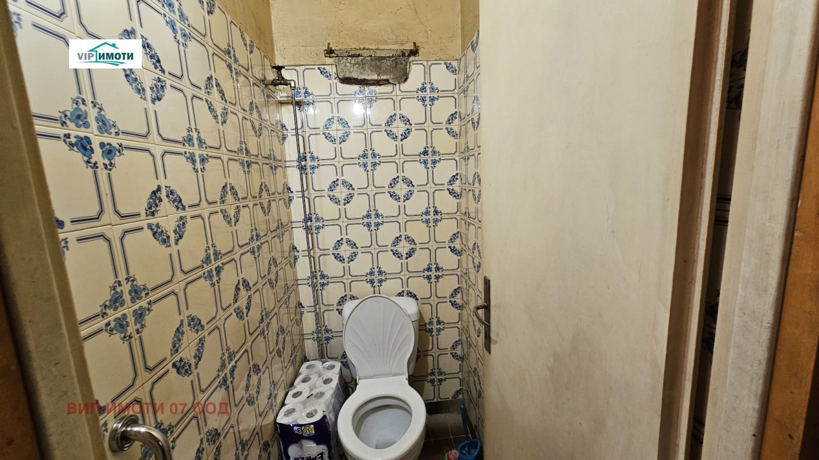 Продава 3-СТАЕН, гр. Ловеч, Широк център, снимка 4 - Апартаменти - 55628988