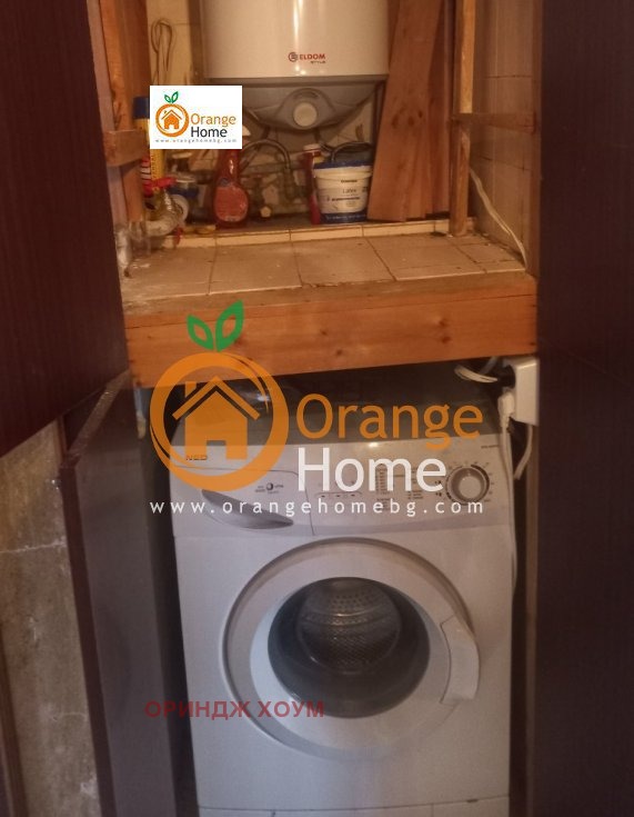 ������� 4-����� | Imot.bg � ����������� 5