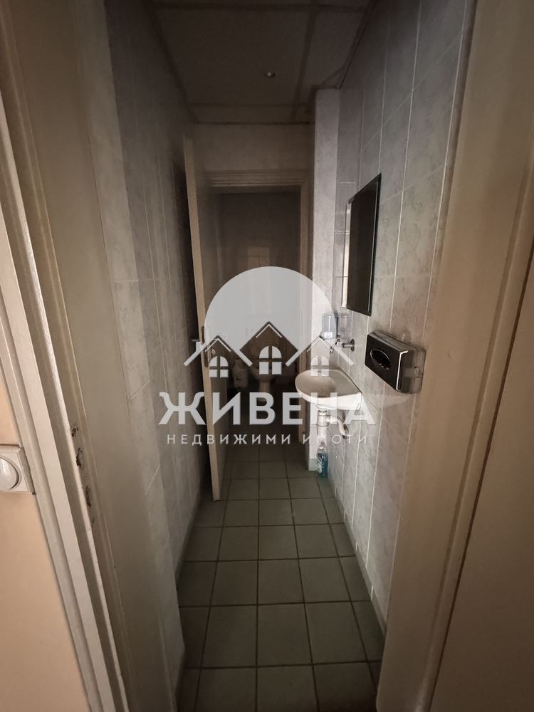 ������� ���� | Imot.bg � ����������� 14