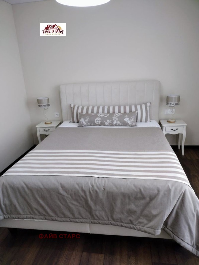 Продава КЪЩА | Imot.bg — изображение 15