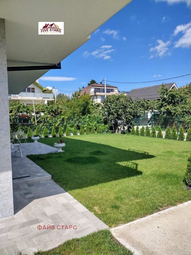 Продава КЪЩА | Imot.bg — изображение 3