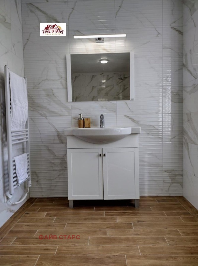 Продава КЪЩА | Imot.bg — изображение 11