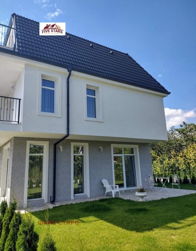 Продава КЪЩА | Imot.bg — изображение 1