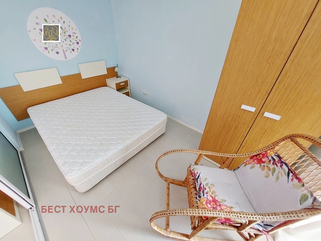 ������� 2-����� | Imot.bg � ����������� 13