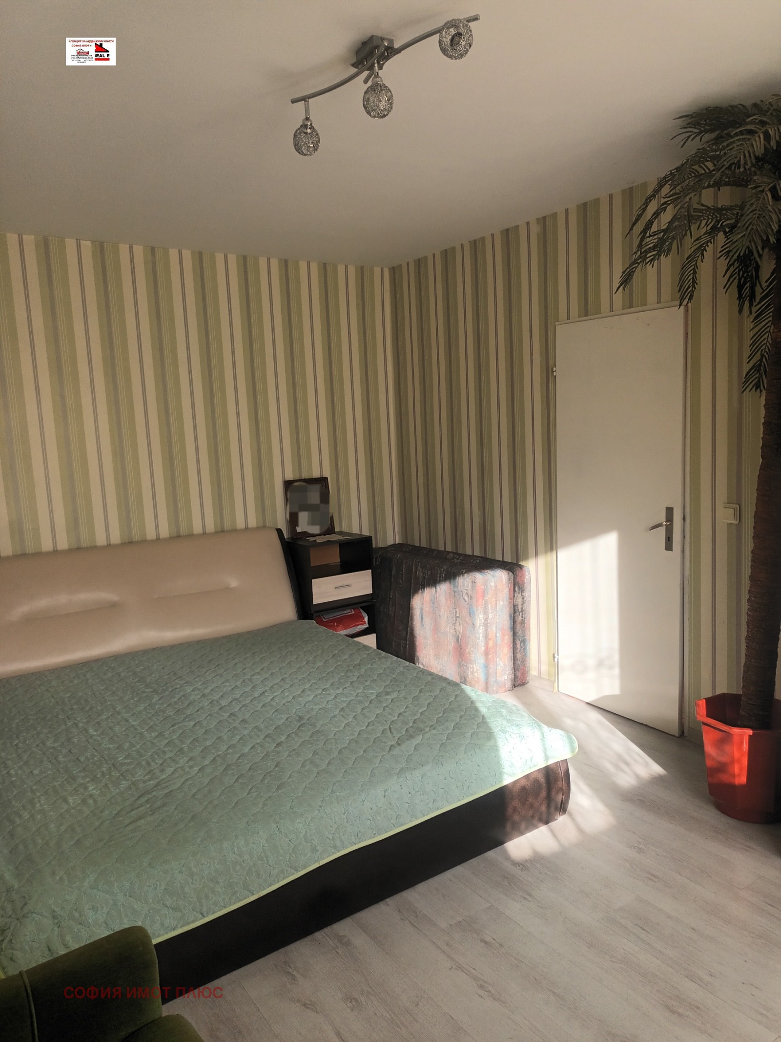 ������� 2-����� | Imot.bg � ����������� 16