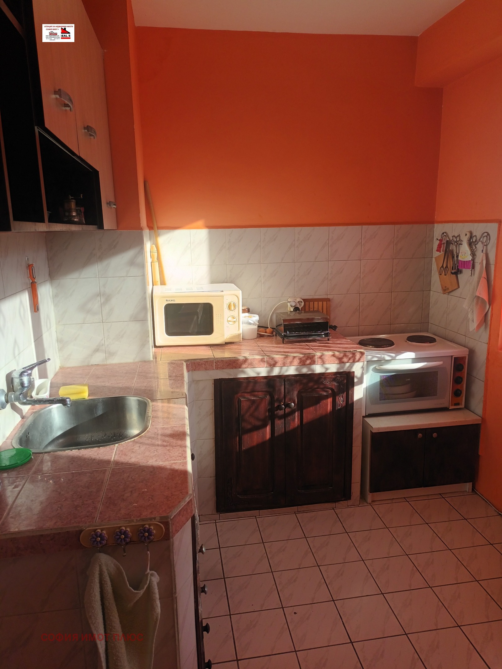 ������� 2-����� | Imot.bg � ����������� 13