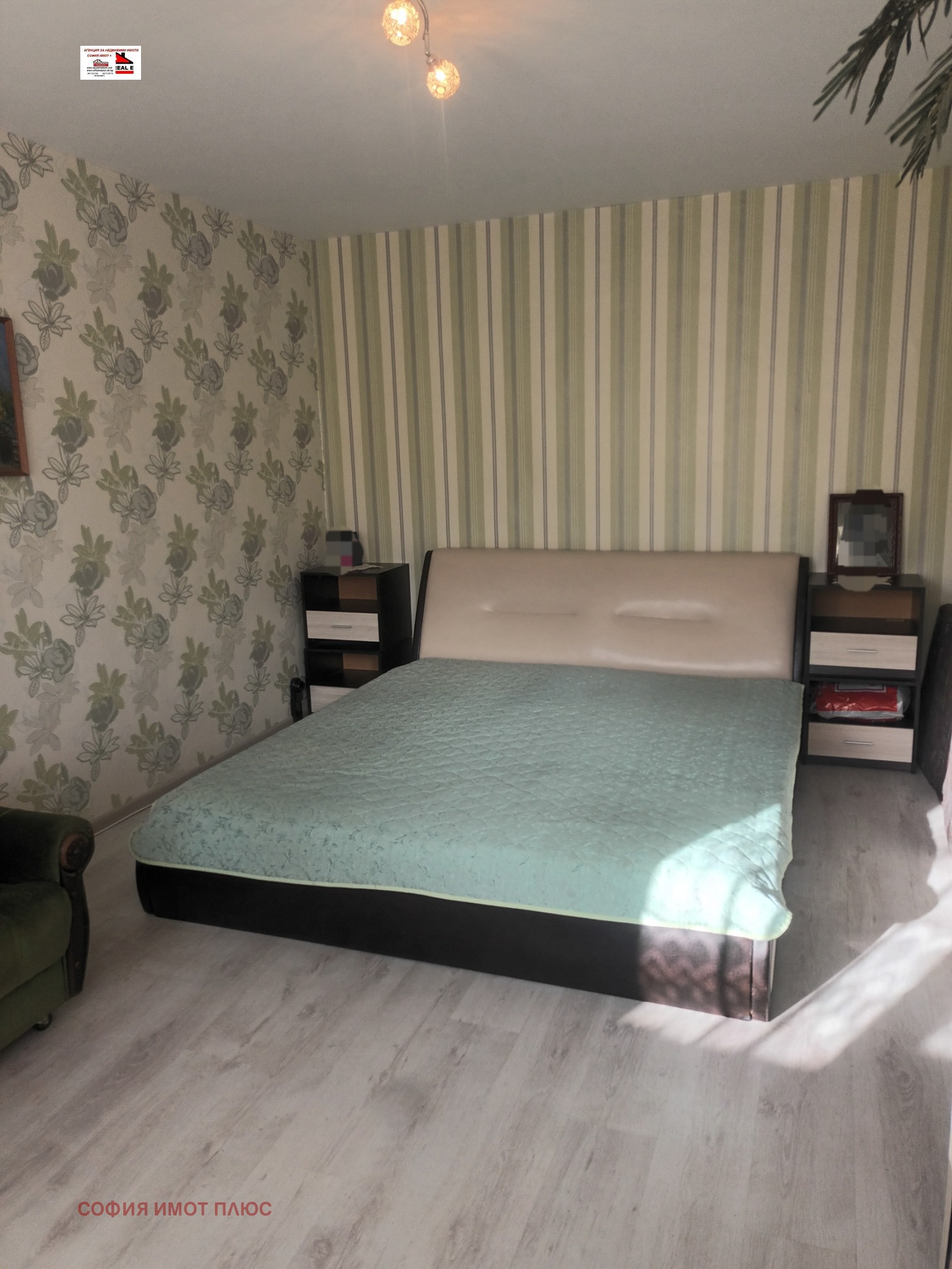 ������� 2-����� | Imot.bg � ����������� 15