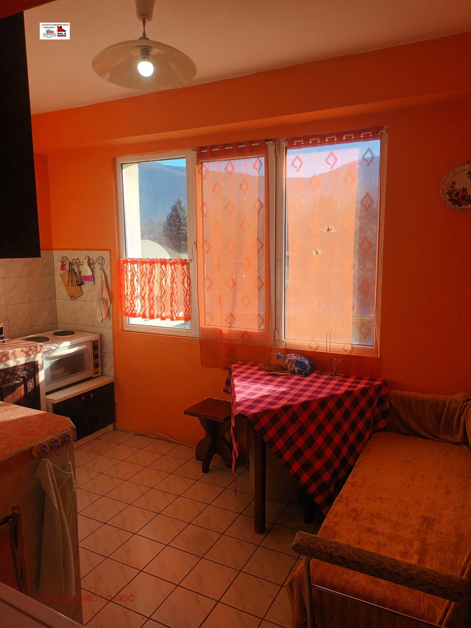 ������� 2-����� | Imot.bg � ����������� 11