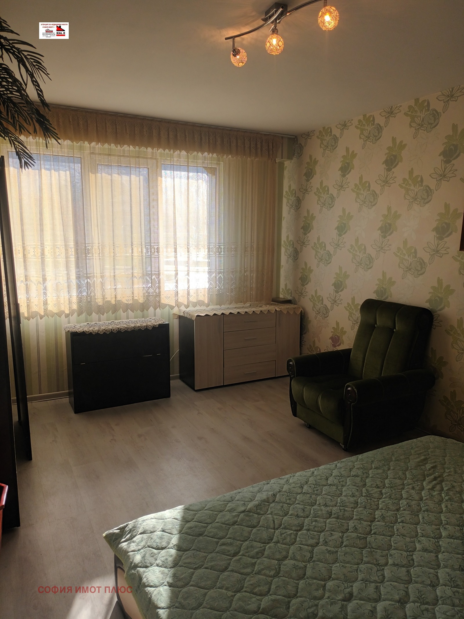 ������� 2-����� | Imot.bg � ����������� 14