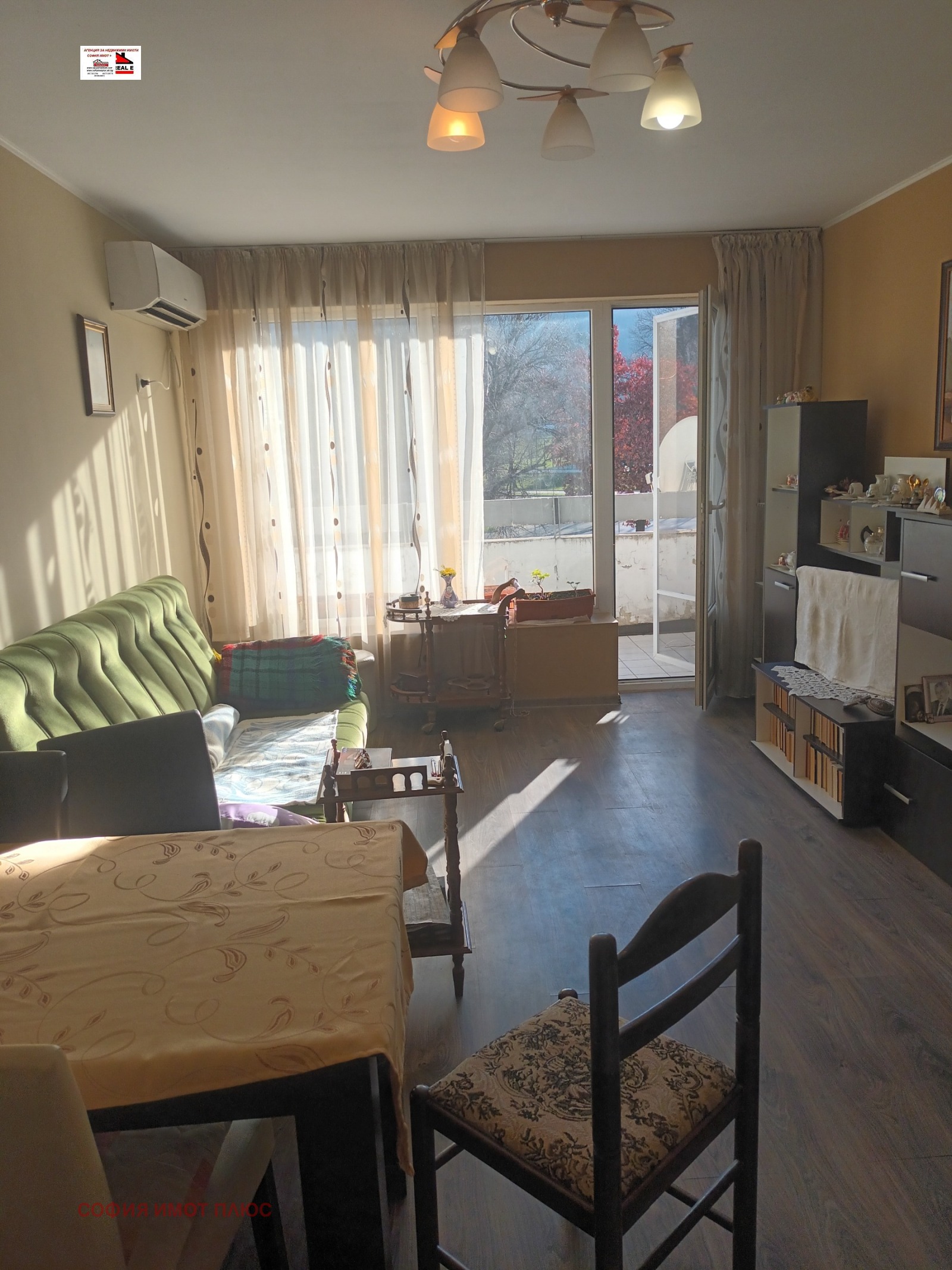 ������� 2-����� | Imot.bg � ����������� 1