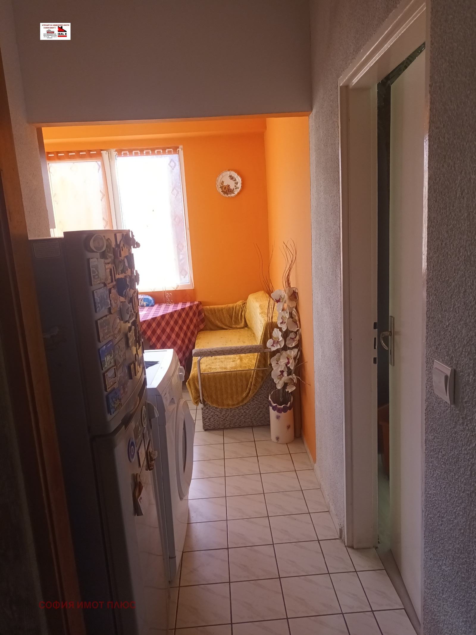 ������� 2-����� | Imot.bg � ����������� 10