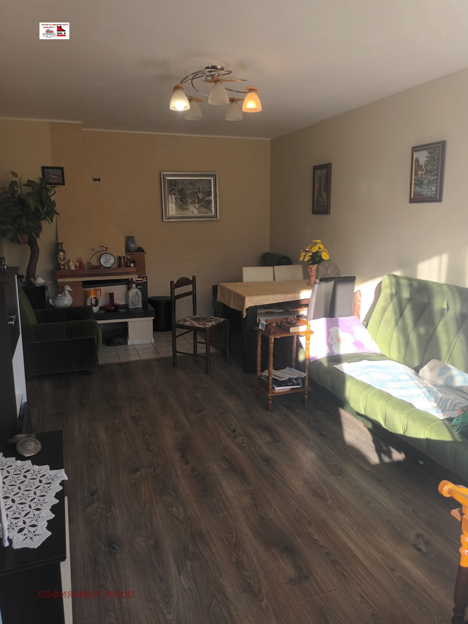 ������� 2-����� | Imot.bg � ����������� 3