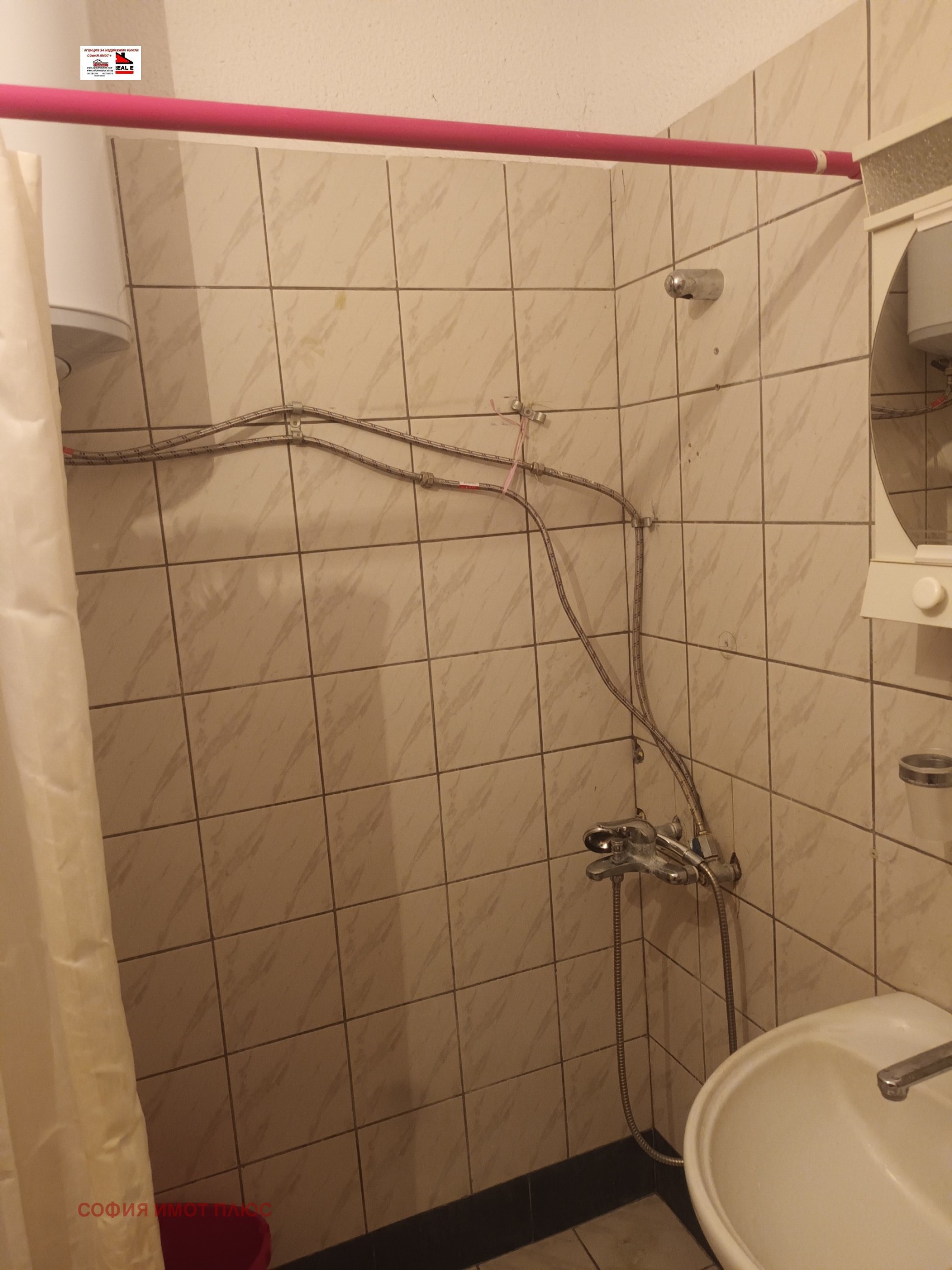 ������� 2-����� | Imot.bg � ����������� 8