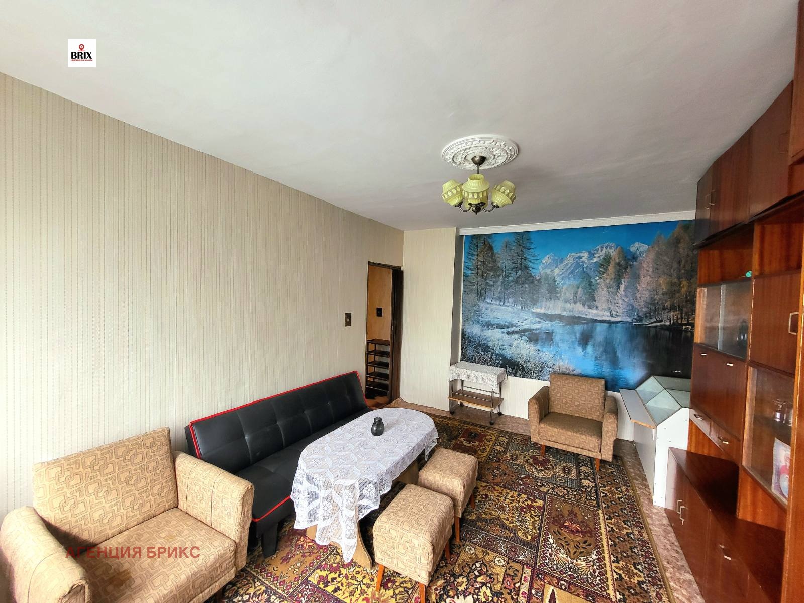 ������� 2-����� | Imot.bg � ����������� 5