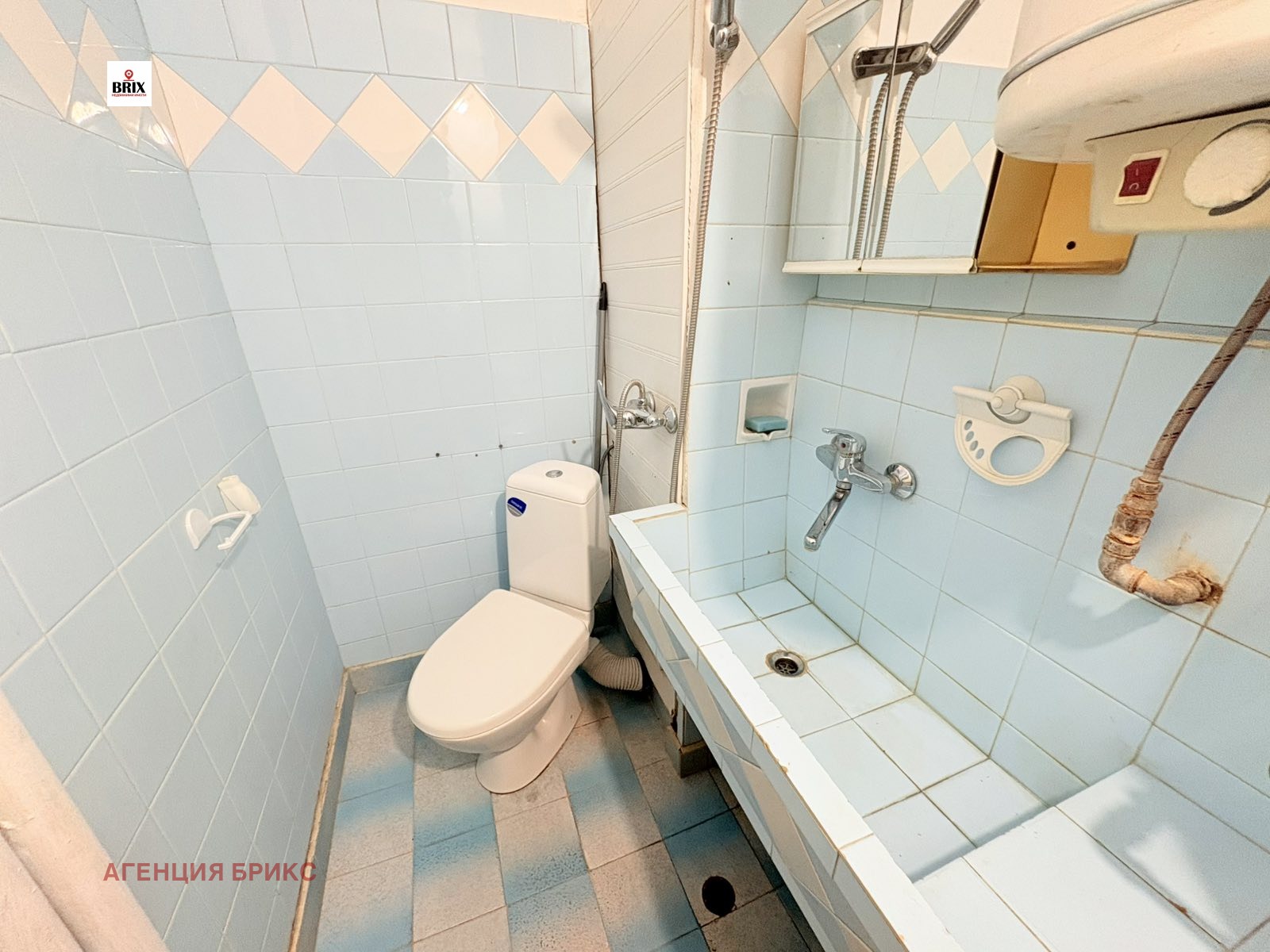 ������� 2-����� | Imot.bg � ����������� 4