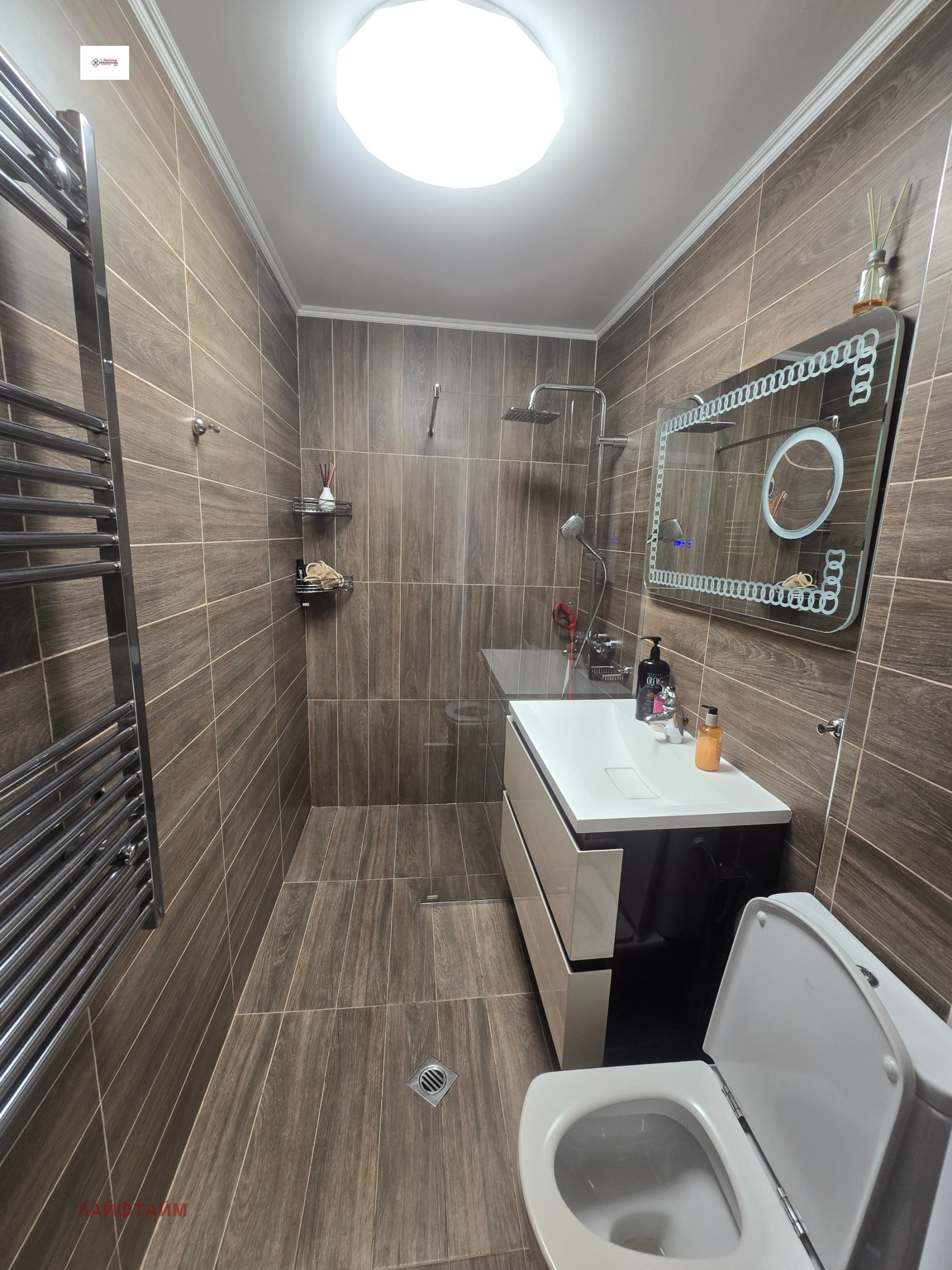 ������� 2-����� | Imot.bg � ����������� 6