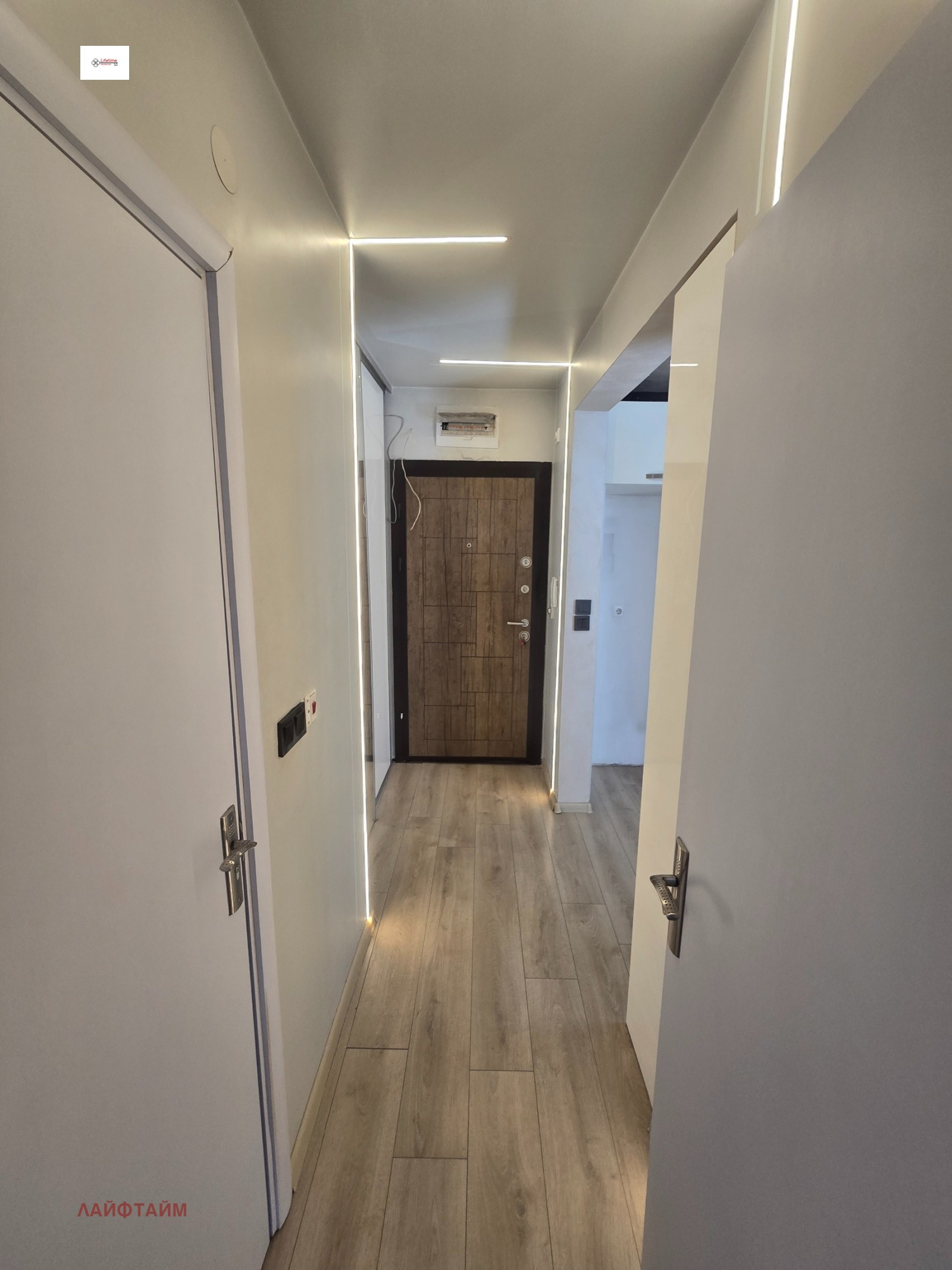 ������� 2-����� | Imot.bg � ����������� 5