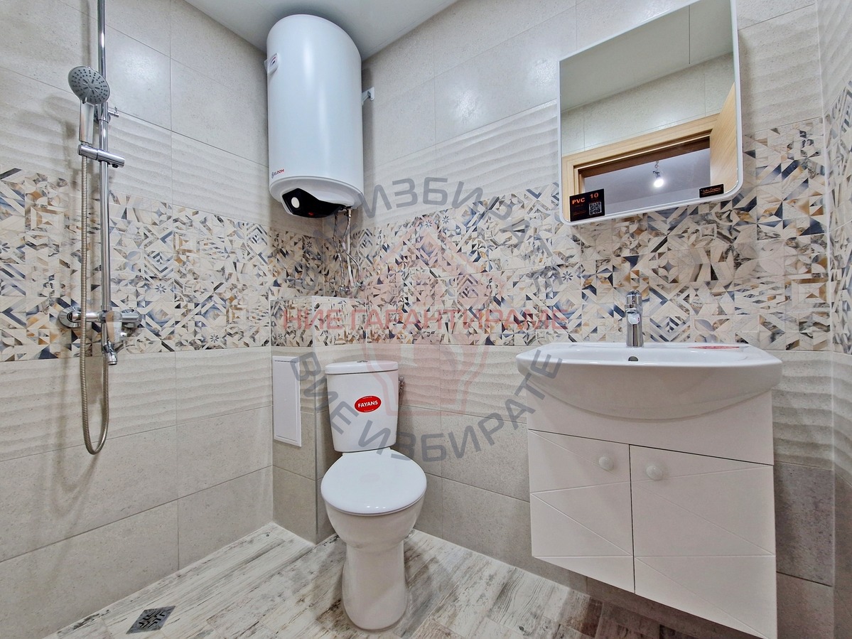 ������� 2-����� | Imot.bg � ����������� 5