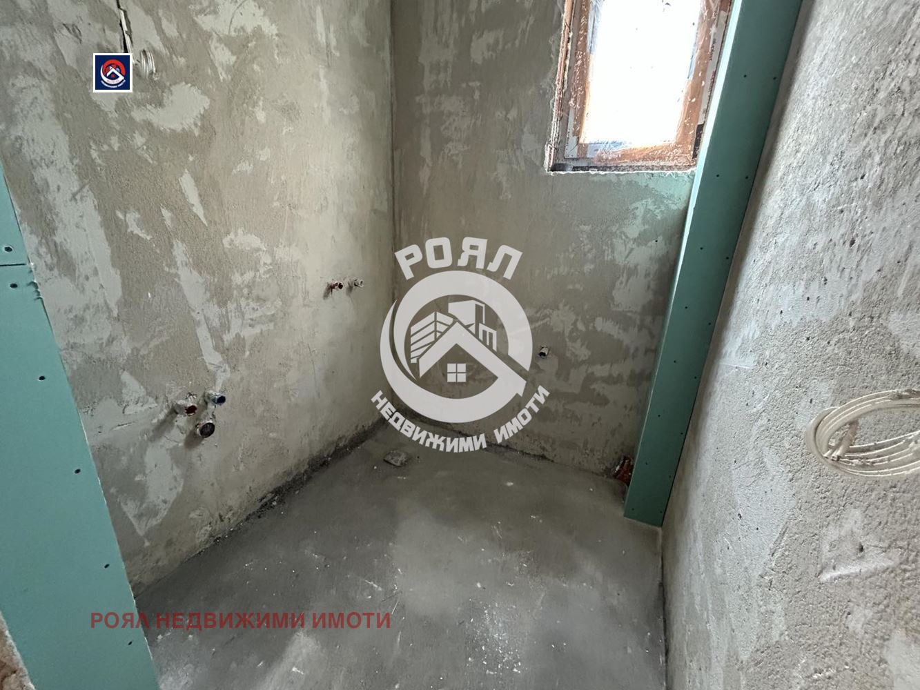 Продава 3-СТАЕН | Imot.bg — изображение 7