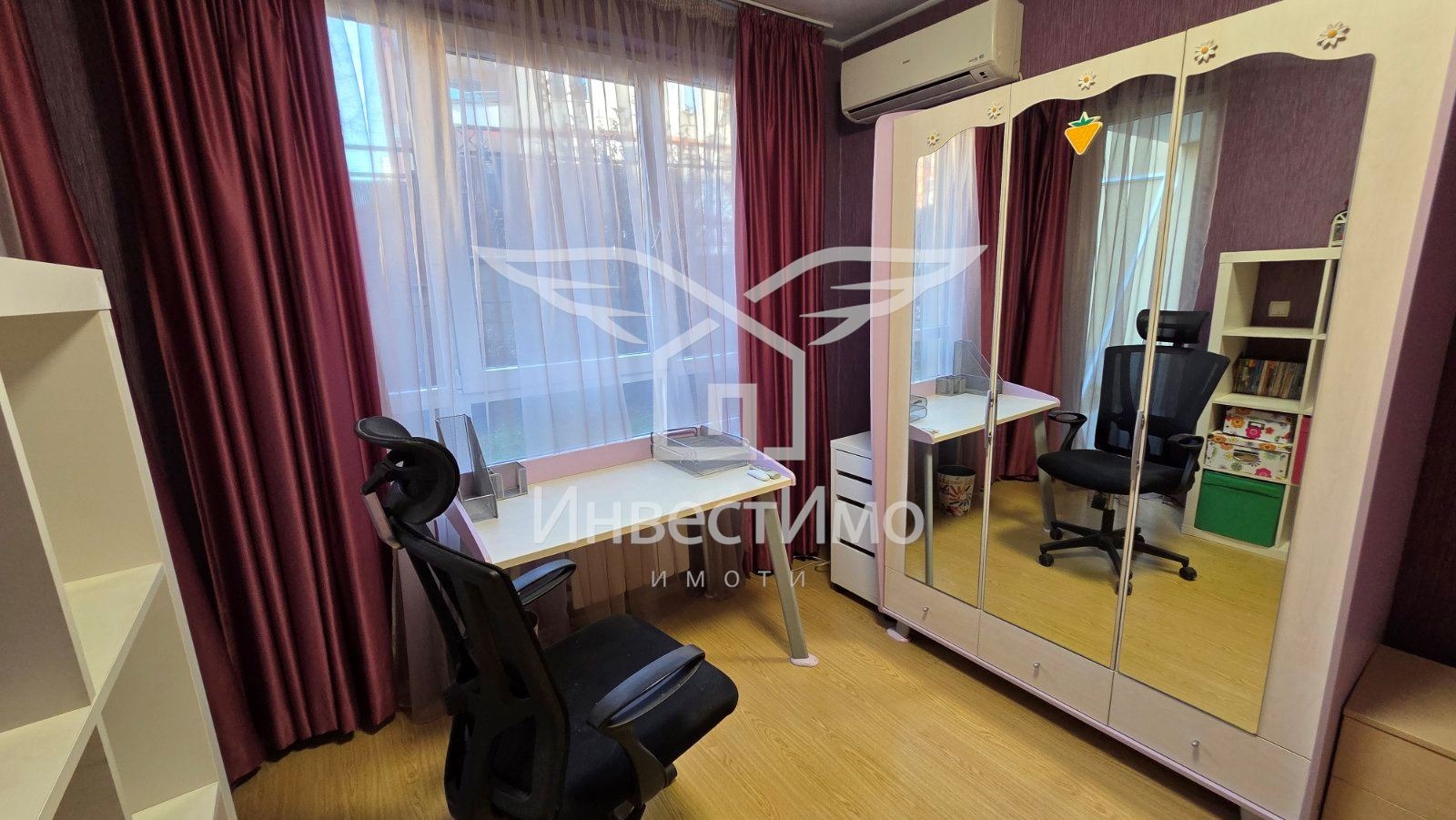 ������� 3-����� | Imot.bg � ����������� 8