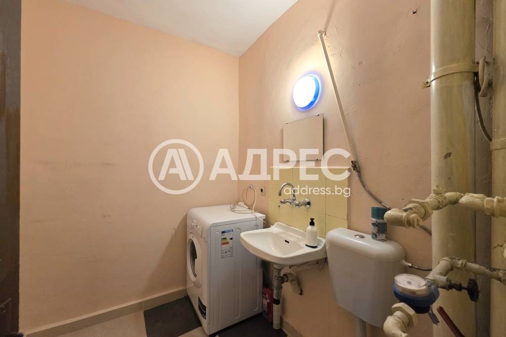 ������� 3-����� | Imot.bg � ����������� 8