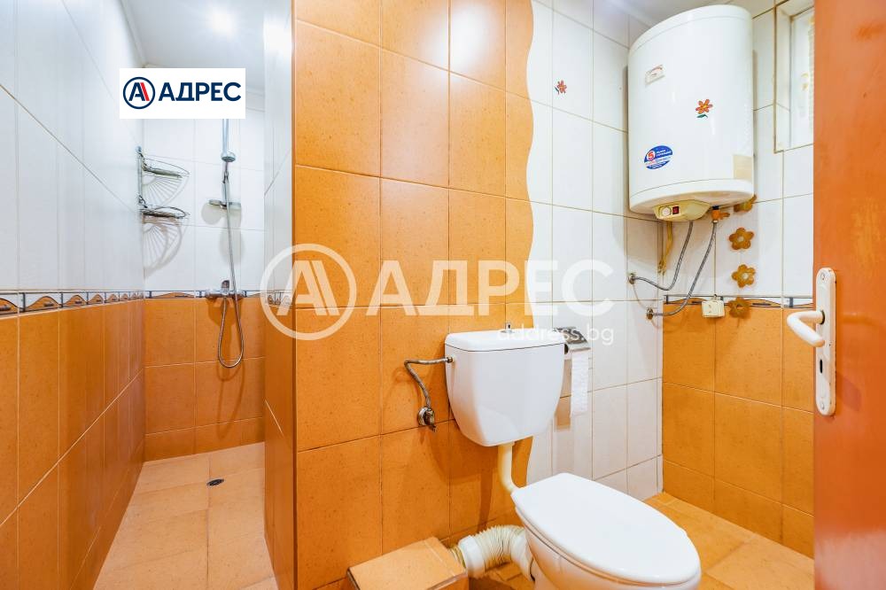 ������� 3-����� | Imot.bg � ����������� 4