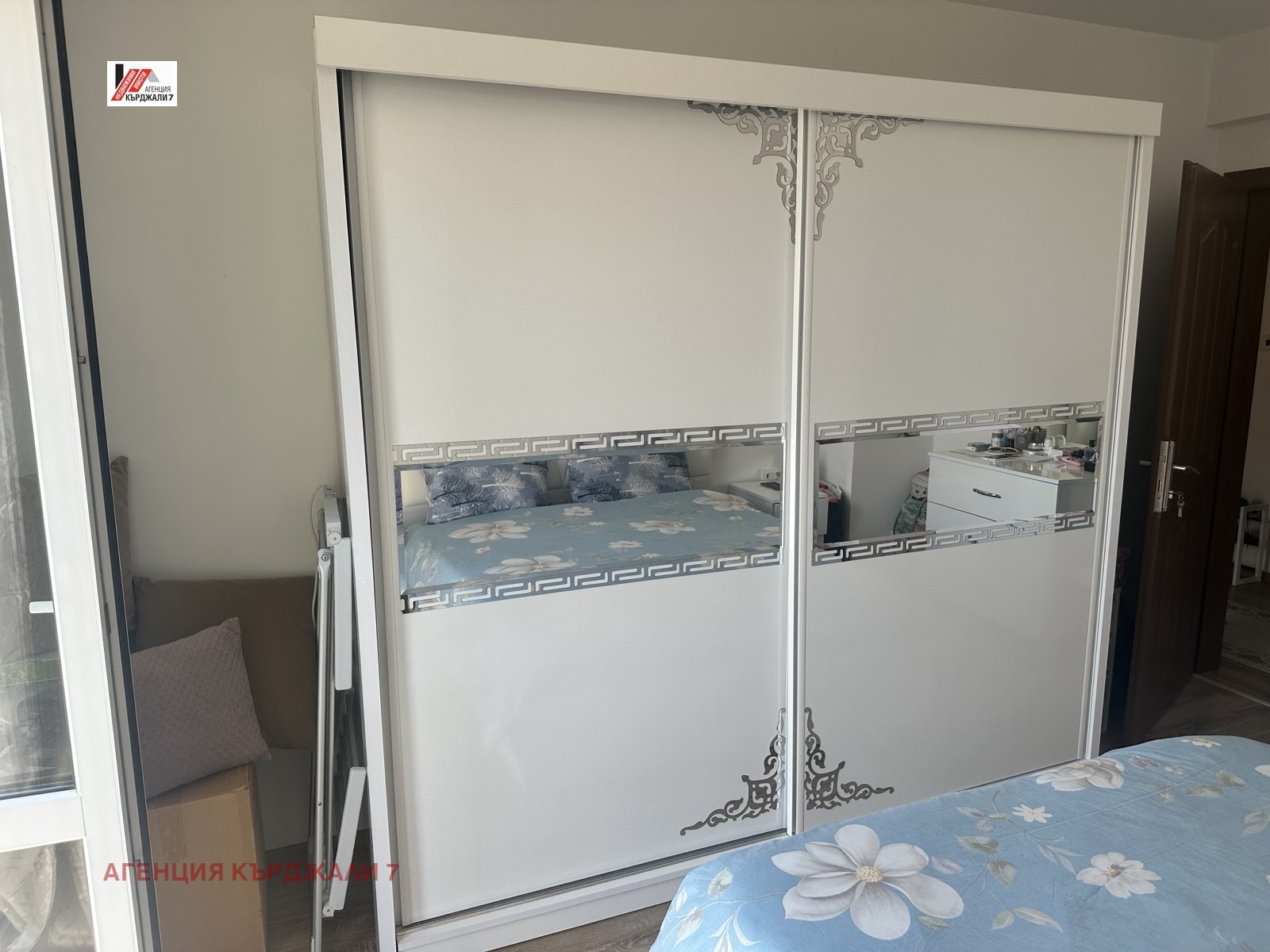 Продава 4-СТАЕН | Imot.bg — изображение 10