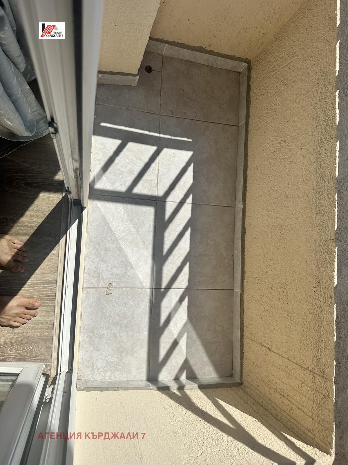 Продава 4-СТАЕН | Imot.bg — изображение 11