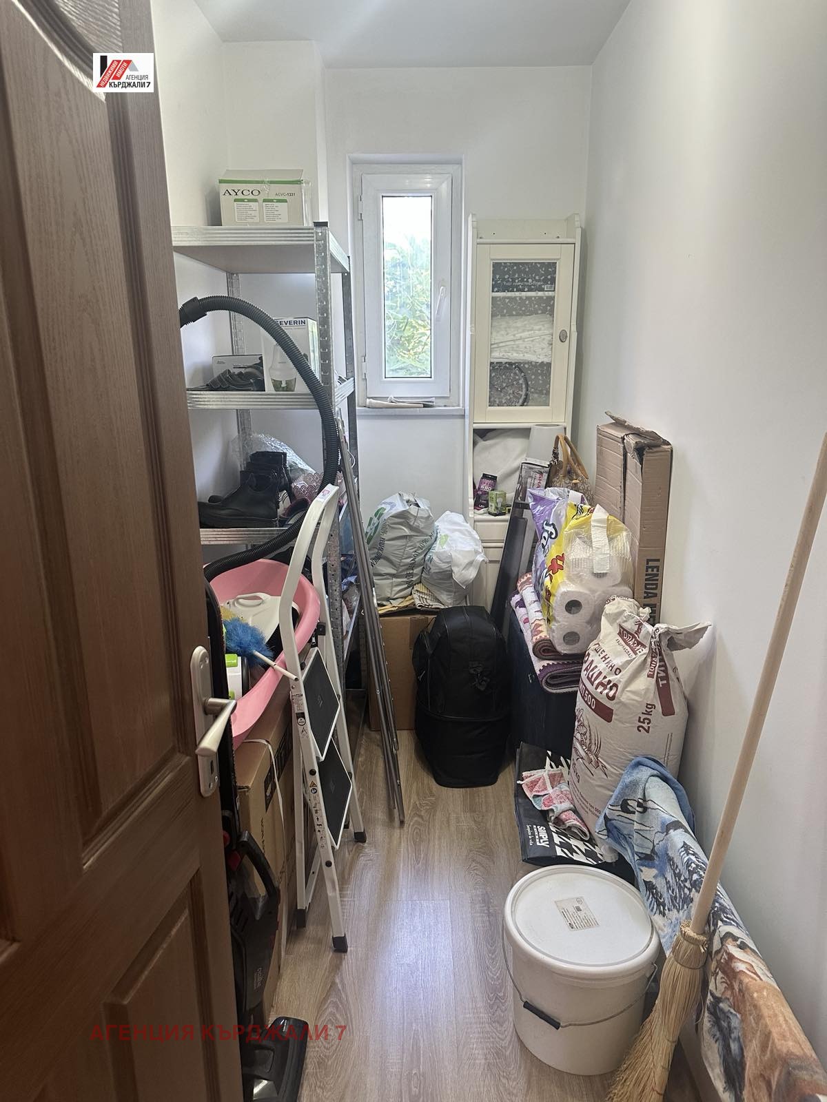 Продава 4-СТАЕН | Imot.bg — изображение 12