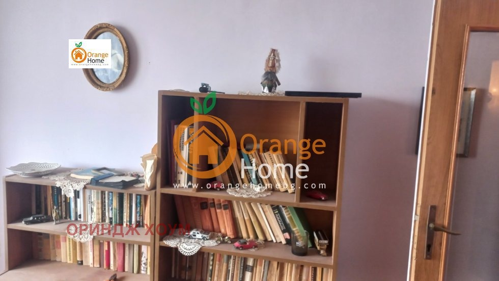 ������� 4-����� | Imot.bg � ����������� 14