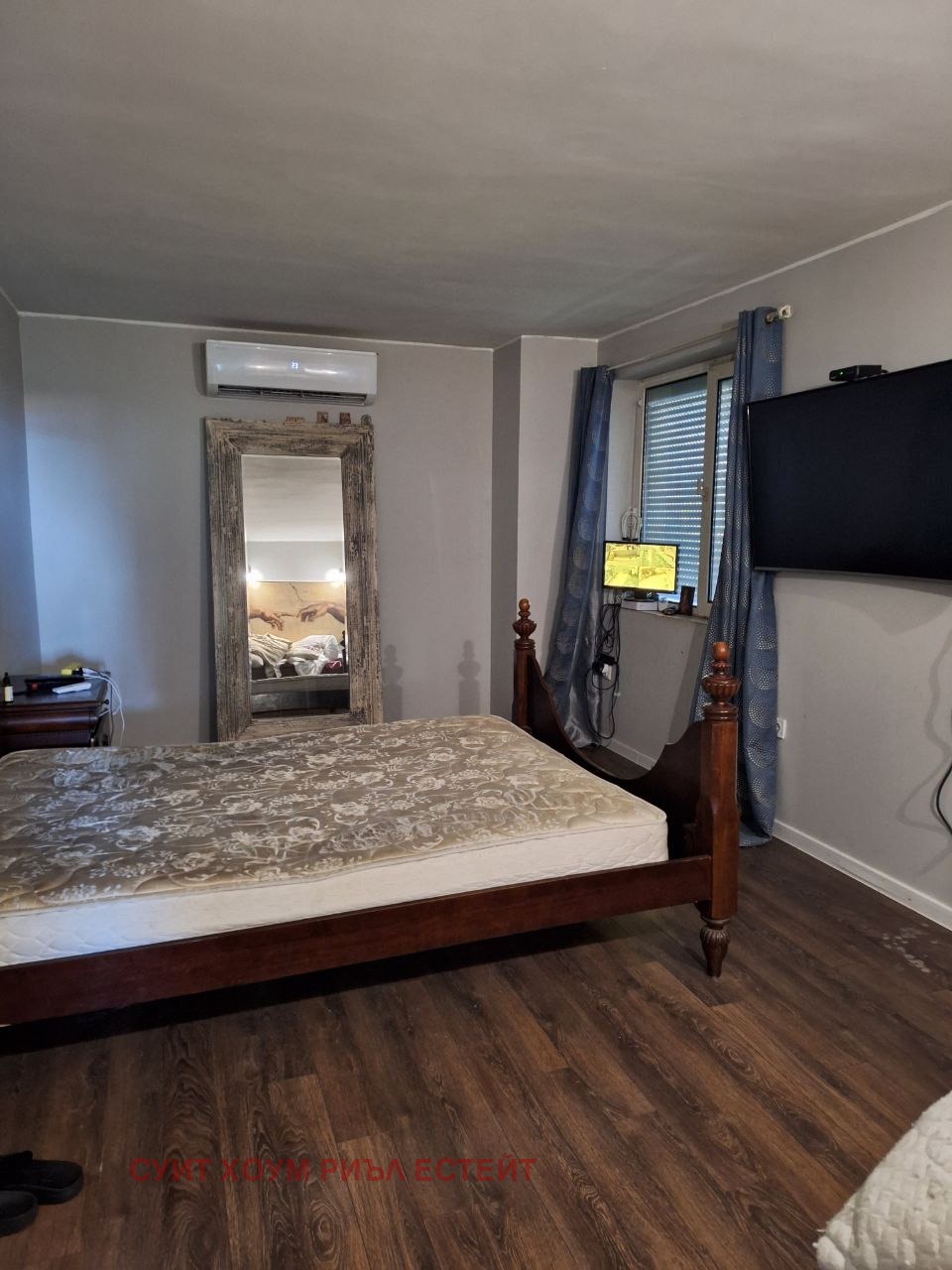 ������� 4-����� | Imot.bg � ����������� 12