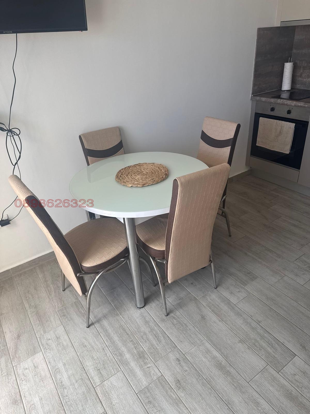 ������� ������� | Imot.bg � ����������� 17