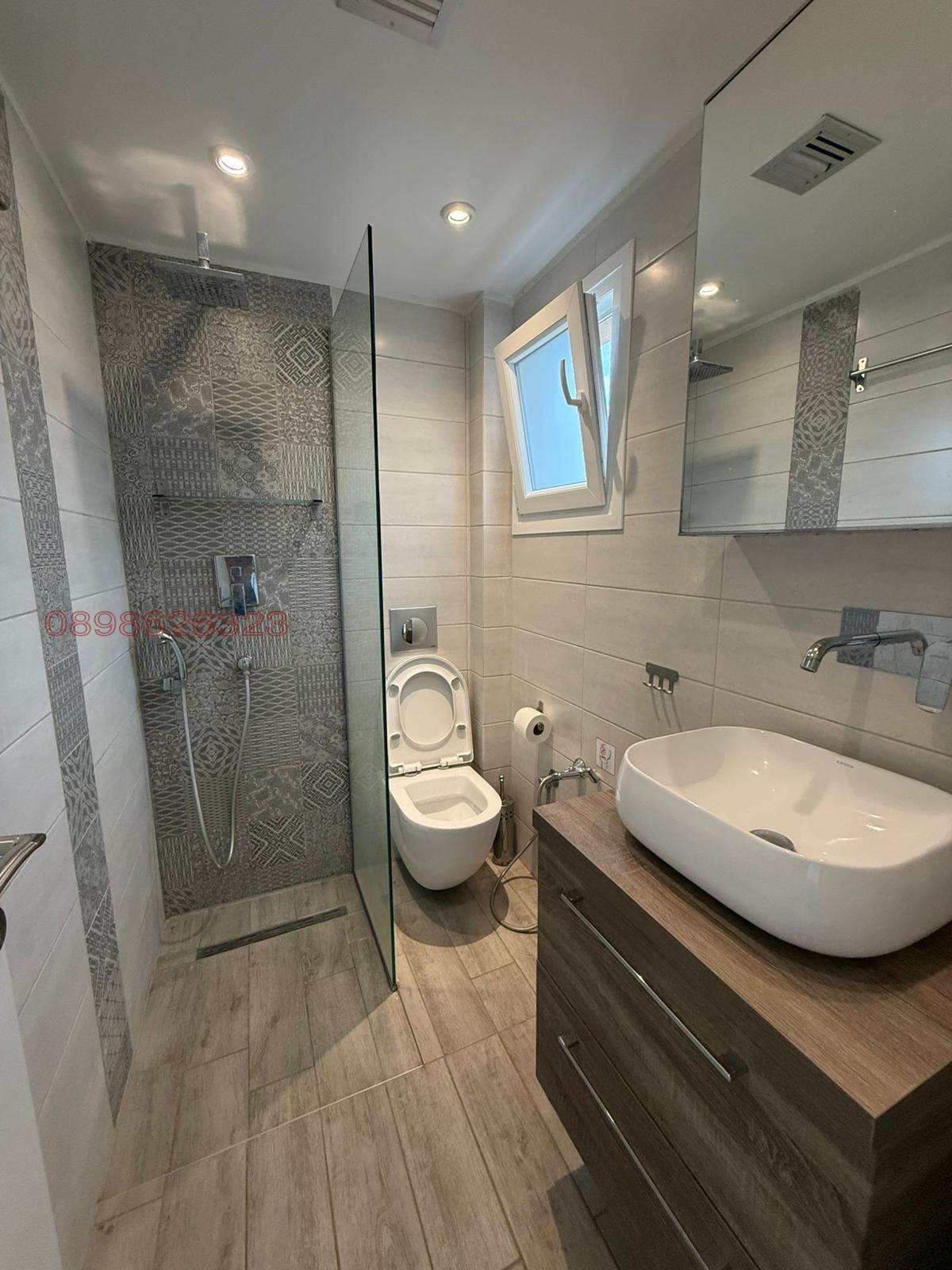 ������� ������� | Imot.bg � ����������� 7